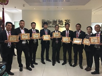 昆明中原房地产经纪 打造专业房地产经纪服务新标杆